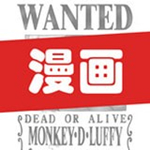 漫畫磚家app下載 v2.7.0 最新版 