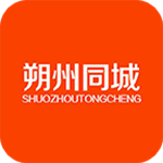 朔州同城 v4.2.7 官方版 