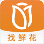 找鮮花app v4.3.4 安卓版 
