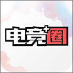 電競圈app v2.9.0 安卓版 