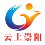 云上崇陽(yáng) v1.0.9 手機(jī)版 