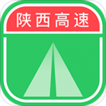 陜西高速安卓版 v1.0.3 手機(jī)版 