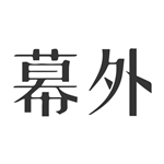 幕外免費(fèi)版 v1.0.36 安卓版 