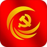 基層e黨建下載 v3.5 安卓版 