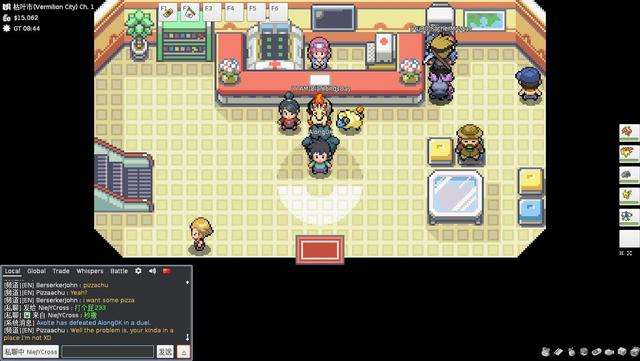 Pokemmo(口袋妖怪在線版)pc版 64位 中文版下載圖2