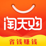 淘天購 v1.0 ios版 