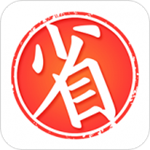 今日怎么省官方版 v3.0.2 最新版 