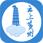 云上黃州 v1.0.5 安卓版 