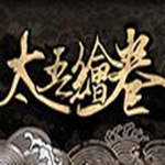 太吾繪卷抓蛐蛐修改器下載 免費(fèi)版 