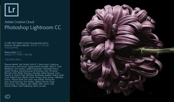 lightroom cc破解版下載 中文免費(fèi)版圖1