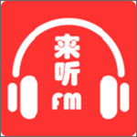 來聽FM安卓版 v1.1.2 手機版 