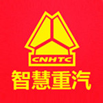 智慧重汽app v2.47.9 蘋(píng)果版 