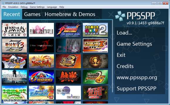 PPSSPP模擬器pc版下載
