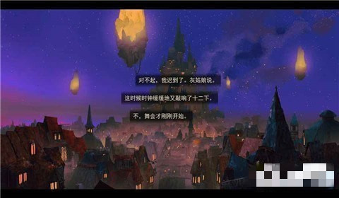 女巫與六便士下載