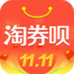 淘券唄app下載 v1.0.0 安卓版 