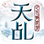 天乩之白蛇傳說手游 v1.1.4 安卓版 