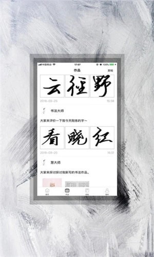 開心虎手機(jī)版