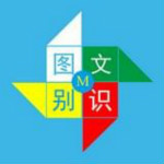 圖文識(shí)別app下載 v2.3.10 安卓版 