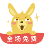 浩閱免費(fèi)小說 v1.1.0 安卓版 