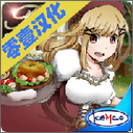 瑪蕾尼亞國的冒險酒場手游 v1.1.1.5 安卓版 