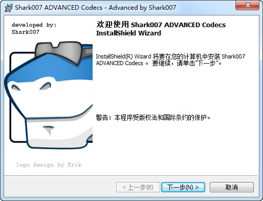 Win7codecs下載