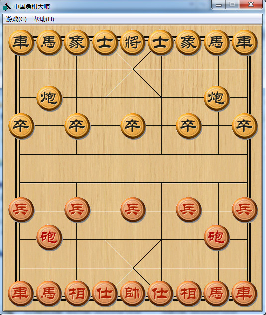 中國(guó)象棋2.0下載 單機(jī)版