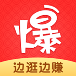 爆好貨 v2.5.0 手機版 