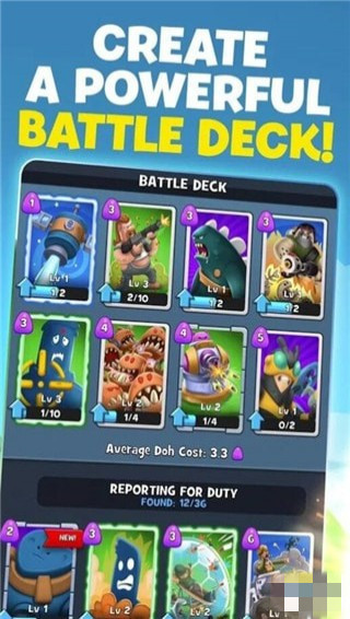 面團世界大戰(zhàn)手游(World War Doh) v0.9.11 安卓版圖1