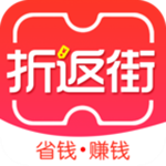 折返街 v4.5.0 安卓版 