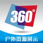 360廣告資源網(wǎng)app v2.18 iOS版 