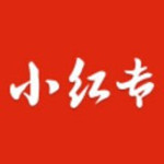 小紅專app v2.0.8 安卓版 