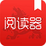 麒麟閱讀 v3.8.3.2043 安卓版 