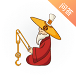 太公問答 v2.4 安卓版 