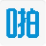 啪啪輸入法下載 v1.9.9.2 官方版 