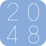 每天2048 v1.0 安卓版 