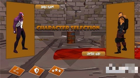 毒液對戰(zhàn)手游