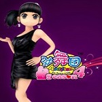 勁舞團(tuán) V10.9.5 官方版 