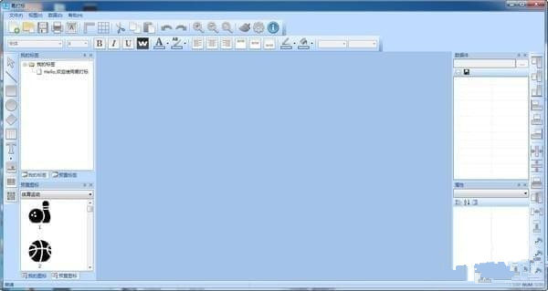 易打標(biāo)條碼標(biāo)簽打印軟件
