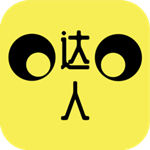 網(wǎng)購(gòu)達(dá)人 v1.0 iPhone版 