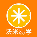 沃米易學(xué) v1.3.8 iOS版 