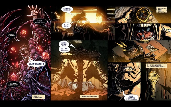 地獄獵人中文版下載 免安裝版圖2