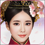 清宮一夢安卓版 v1.6 手機(jī)版 