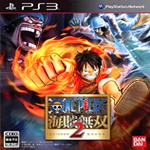 海賊無(wú)雙2下載 ps3中文版 