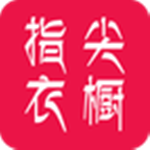 指尖衣櫥下載 v1.0.9 手機版 