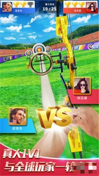 最強(qiáng)神射手安卓版