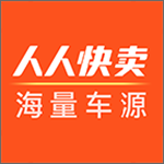 人人快賣(mài)app v4.3.2 安卓版 