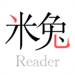 米兔閱讀 v1.0.0 手機(jī)版 