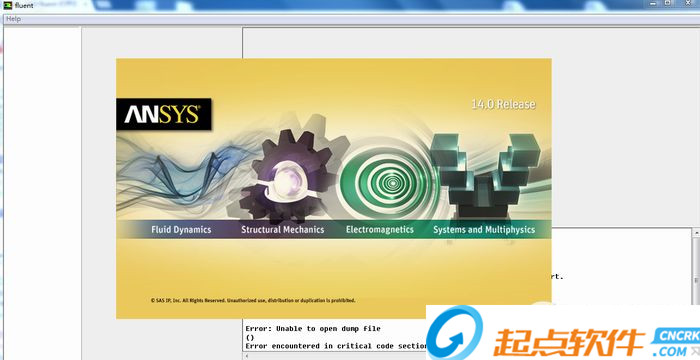 ansys15.0 32位/64位 完美破解版圖2