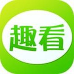 天天趣看app下載 v1.0.2 安卓版 