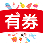 今日有券 v1.1.4 手機版 